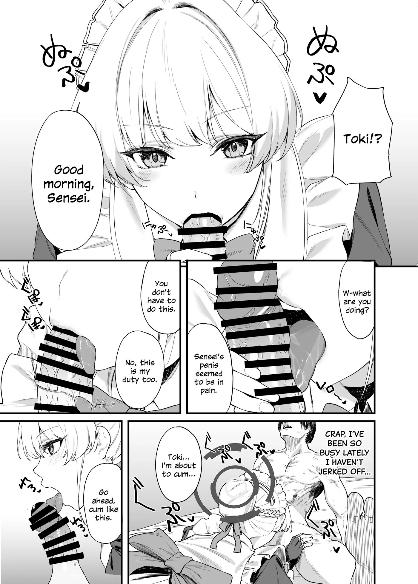 Asuma Toki No Secret Service Chapter 1000 Page 4